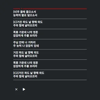 프롬프터